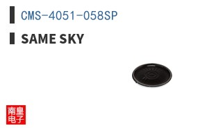 CMS-4051-058SP ͼƬ